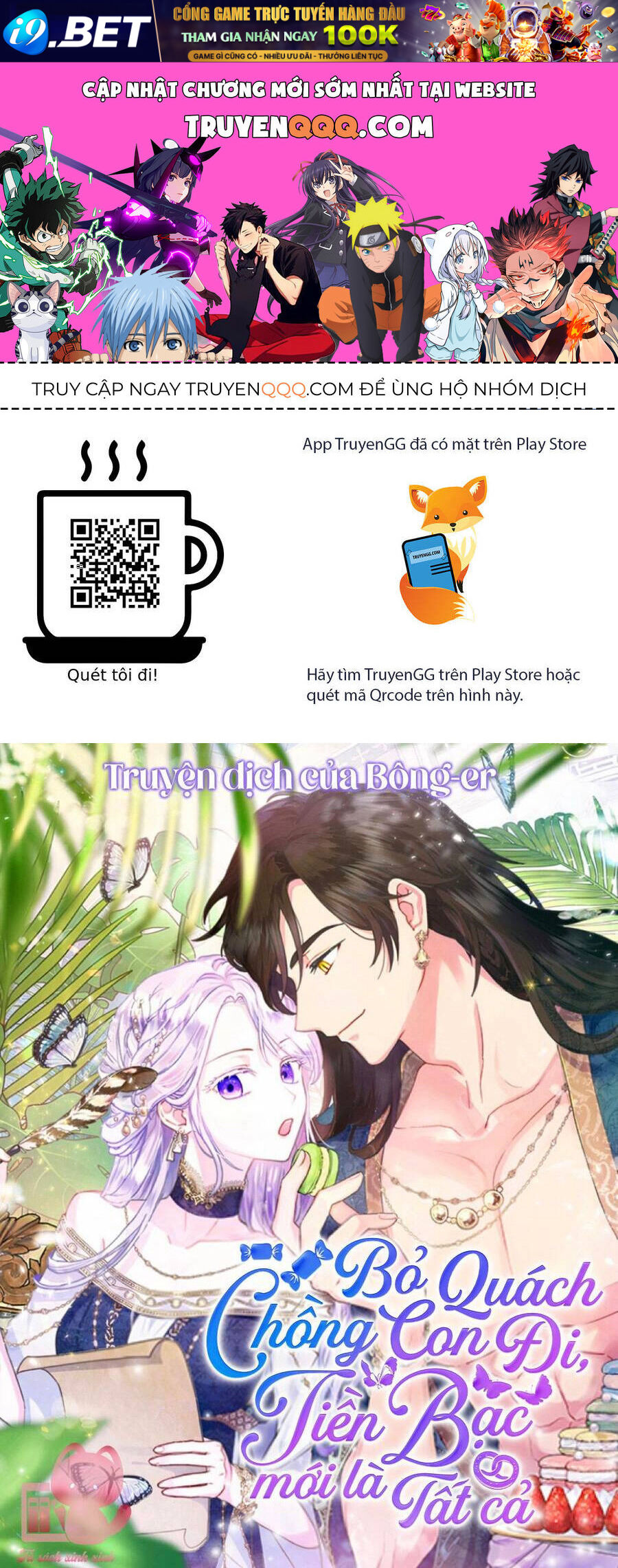 Tiền Là Tất Cả Chồng Là Phù Du Chương 97 Ảnh 2
