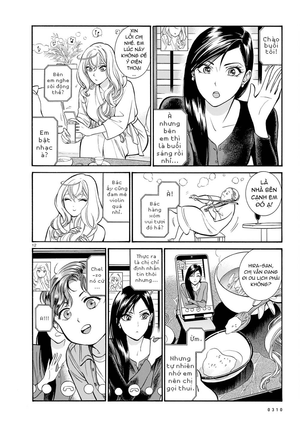 Piccolina (Anh Xiên Nướng Và Em Bunny Girl) Chương 11 Ảnh 14