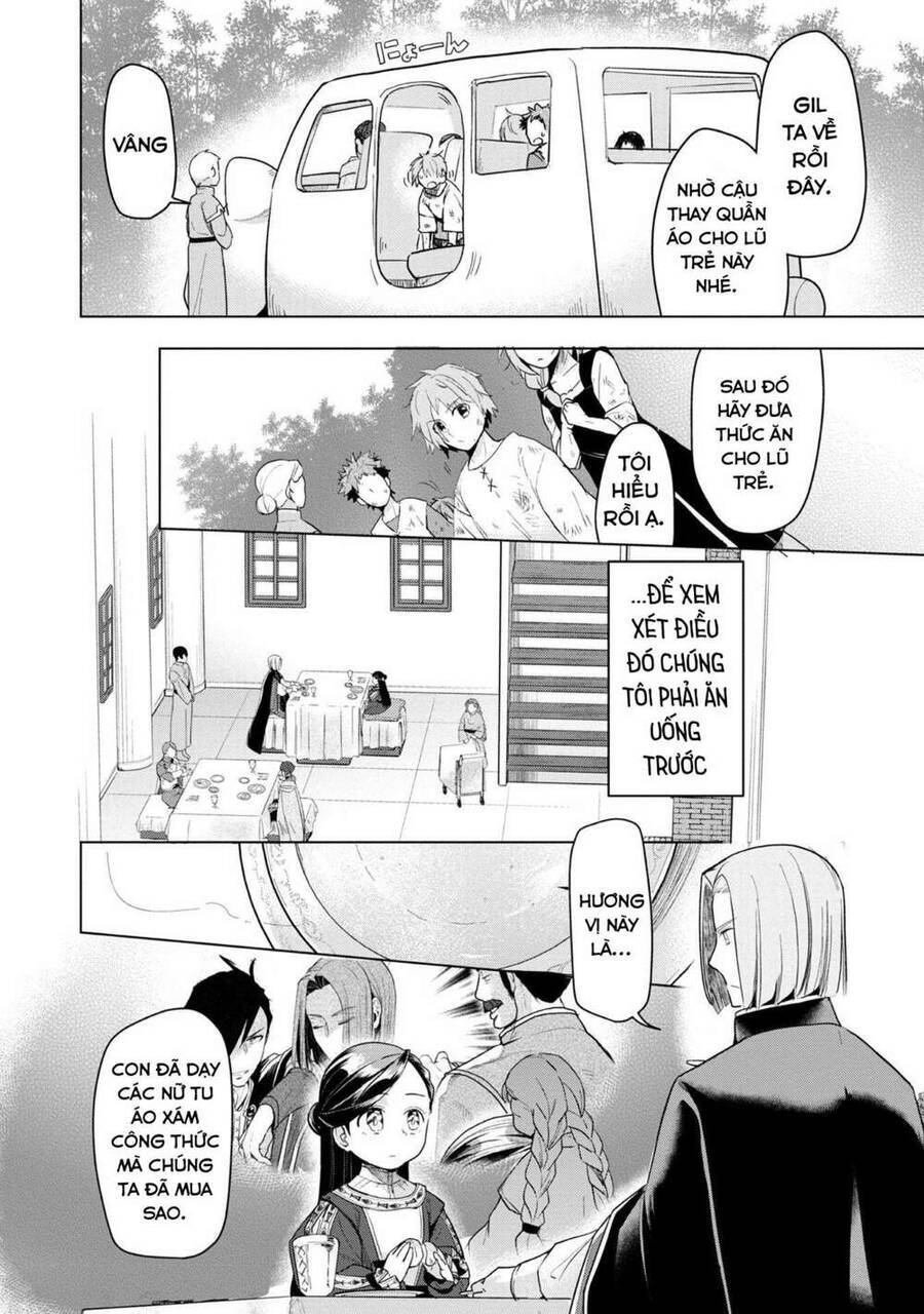 Honzuki No Gekokujou : Dai 3-Bu Ryouchi Ni Hon O Hirogeyou ! Chương 24 Ảnh 22