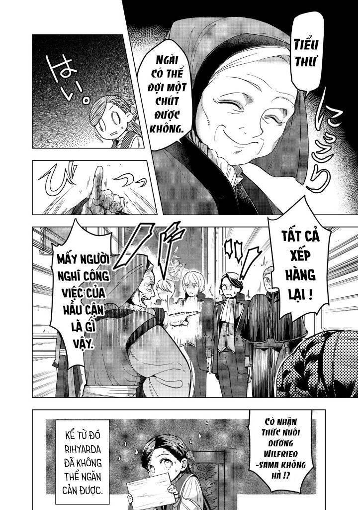 Honzuki No Gekokujou : Dai 3-Bu Ryouchi Ni Hon O Hirogeyou ! Chương 30 Ảnh 21