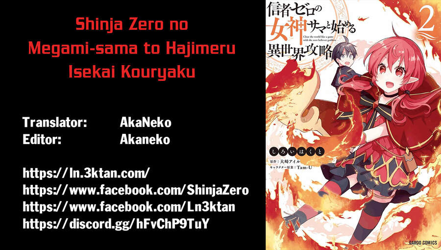 Shinja Zero No Megami-Sama To Hajimeru Isekai Kouryaku Chương 7 Ảnh 2