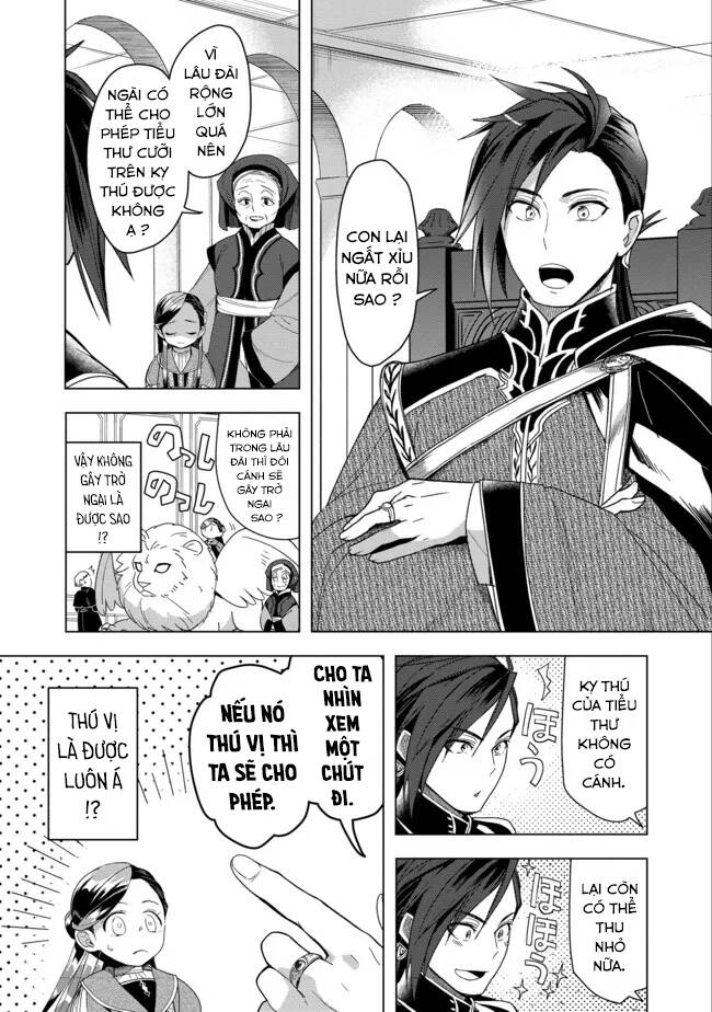 Honzuki No Gekokujou : Dai 3-Bu Ryouchi Ni Hon O Hirogeyou ! Chương 28 Ảnh 3