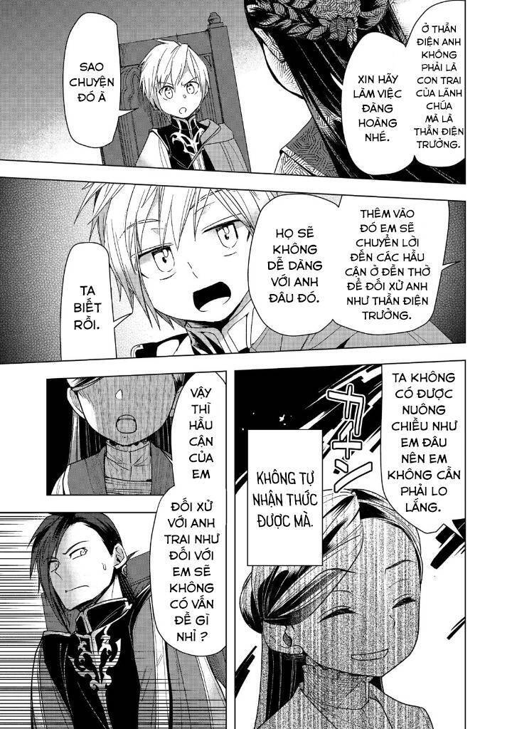 Honzuki No Gekokujou : Dai 3-Bu Ryouchi Ni Hon O Hirogeyou ! Chương 30 Ảnh 16