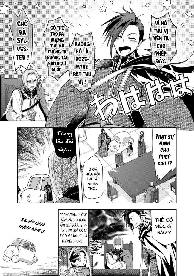 Honzuki No Gekokujou : Dai 3-Bu Ryouchi Ni Hon O Hirogeyou ! Chương 28 Ảnh 5