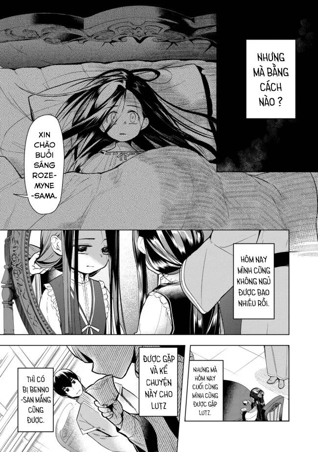 Honzuki No Gekokujou : Dai 3-Bu Ryouchi Ni Hon O Hirogeyou ! Chương 28 Ảnh 11