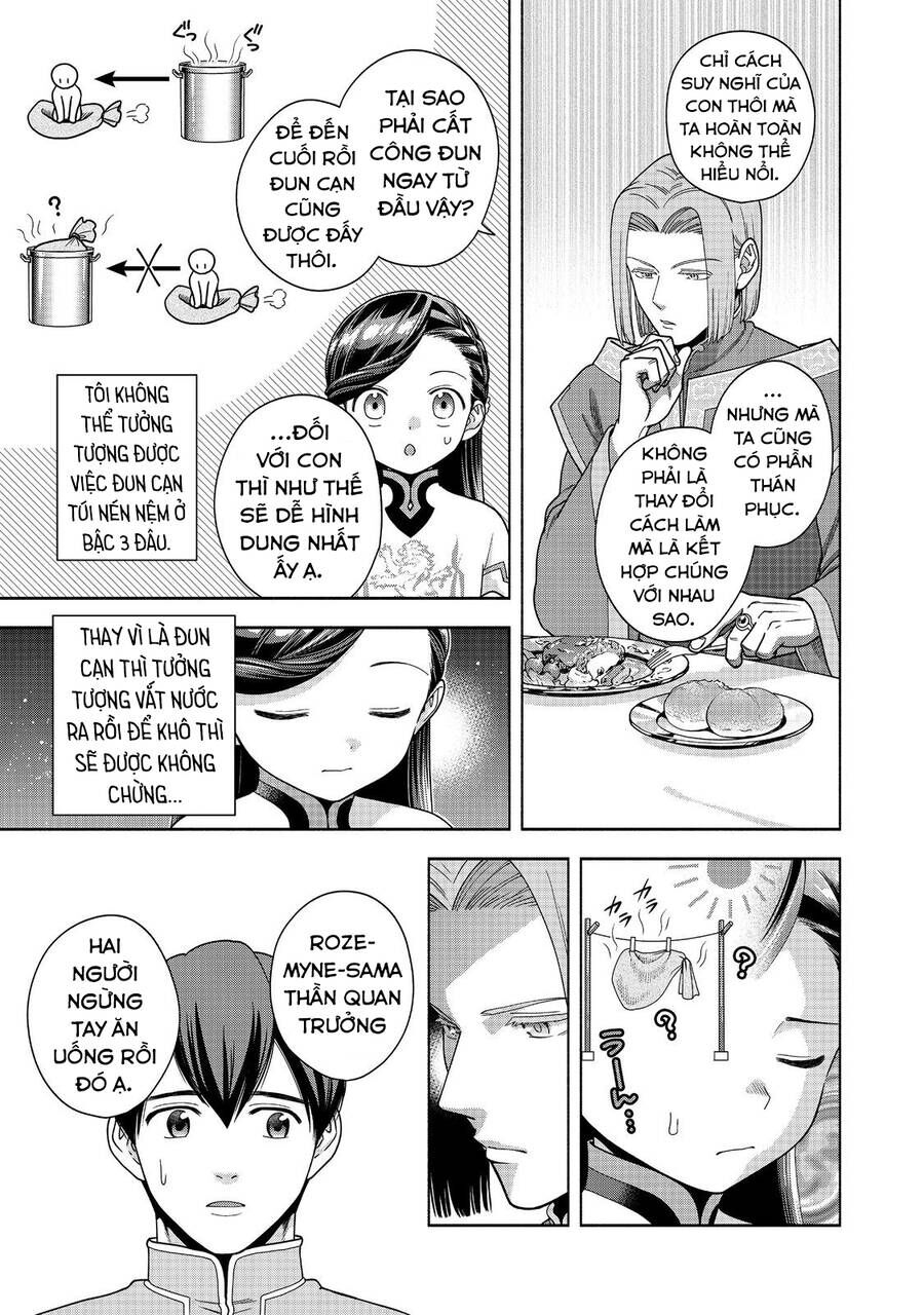 Honzuki No Gekokujou : Koshiki Komikku Ansoroji Chương 40 Ảnh 11