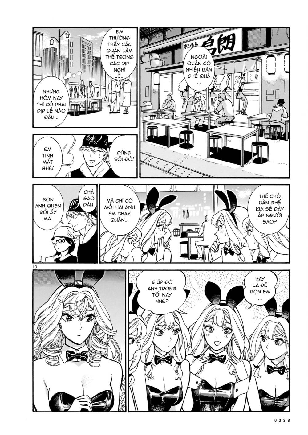 Piccolina (Anh Xiên Nướng Và Em Bunny Girl) Chương 12 Ảnh 12