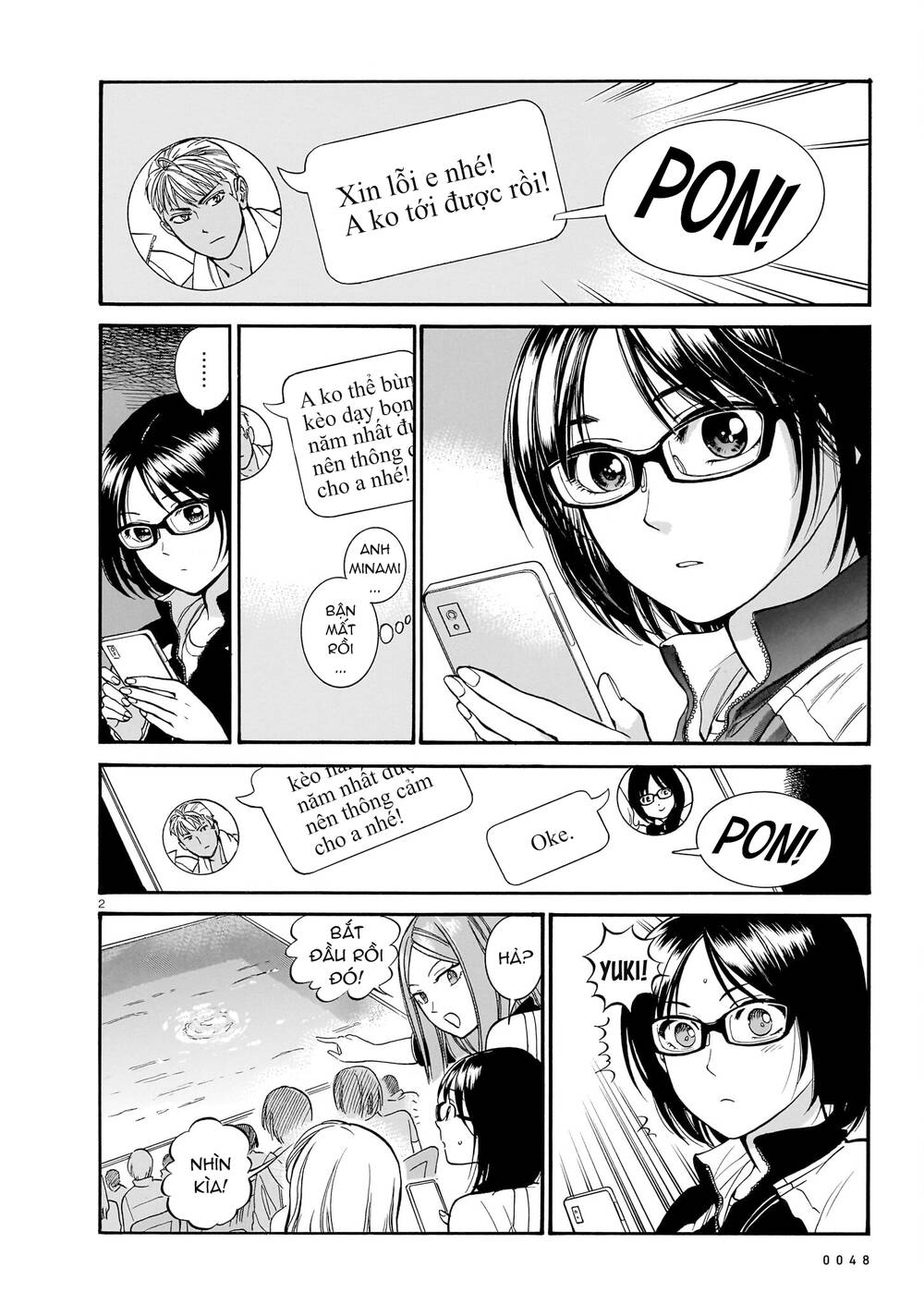 Piccolina (Anh Xiên Nướng Và Em Bunny Girl) Chương 10 Ảnh 4