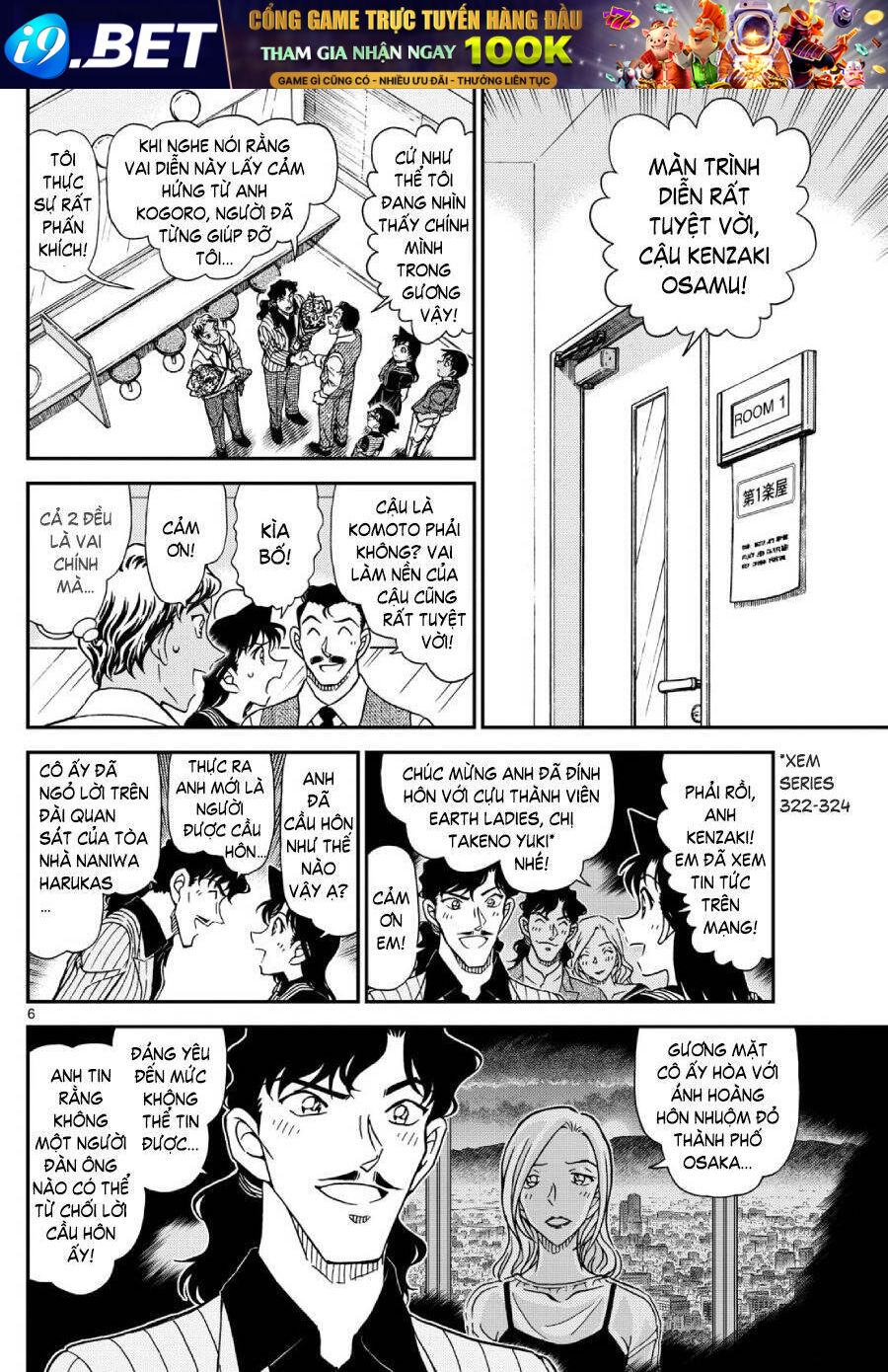 Thám Tử Conan Chương 1129 Ảnh 9