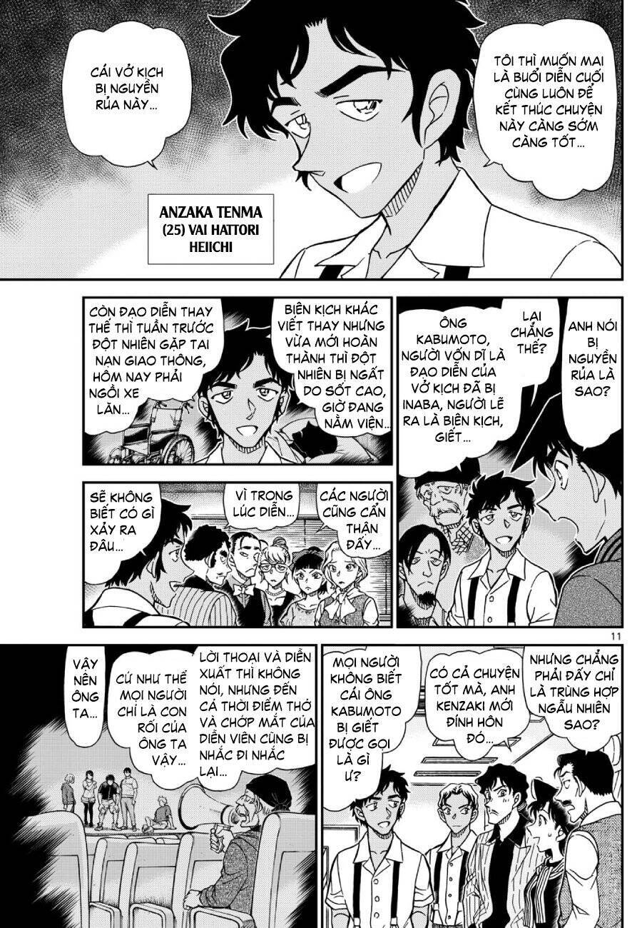 Thám Tử Conan Chương 1129 Ảnh 14