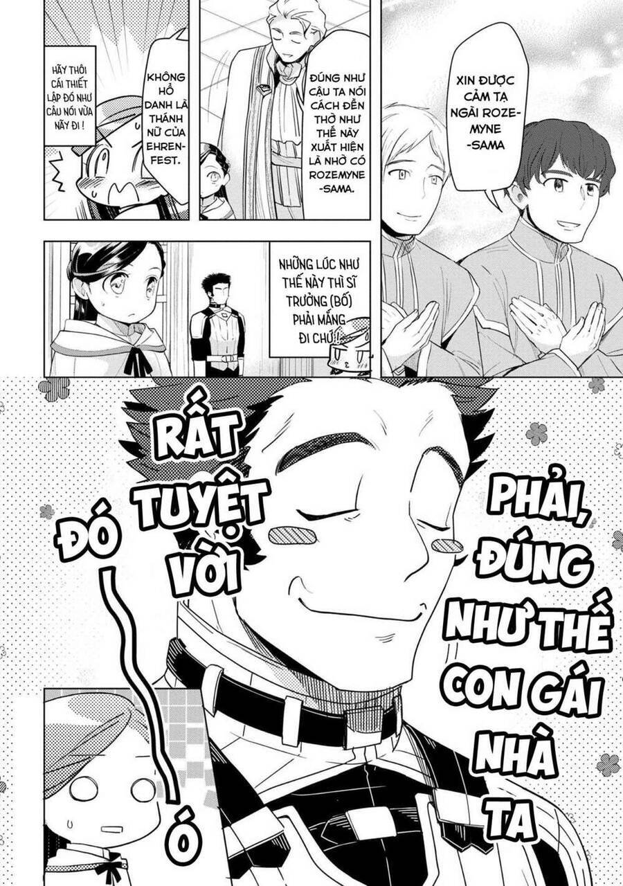 Honzuki No Gekokujou : Dai 3-Bu Ryouchi Ni Hon O Hirogeyou ! Chương 23 Ảnh 16