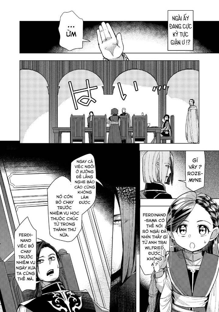 Honzuki No Gekokujou : Dai 3-Bu Ryouchi Ni Hon O Hirogeyou ! Chương 31 Ảnh 16