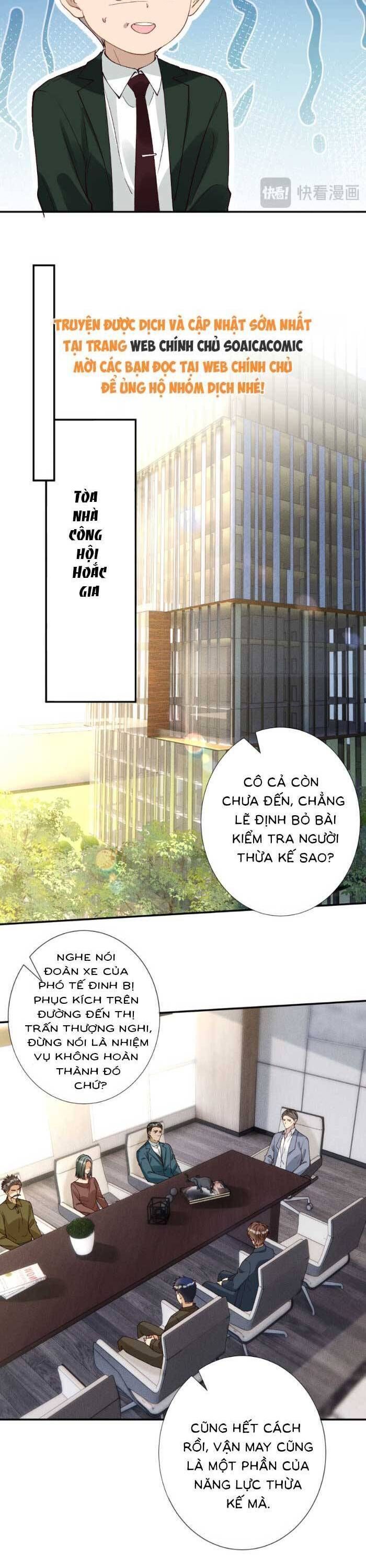 Ôm Khẩn Tiểu Mã Giáp Của Tôi Chương 361 Ảnh 19