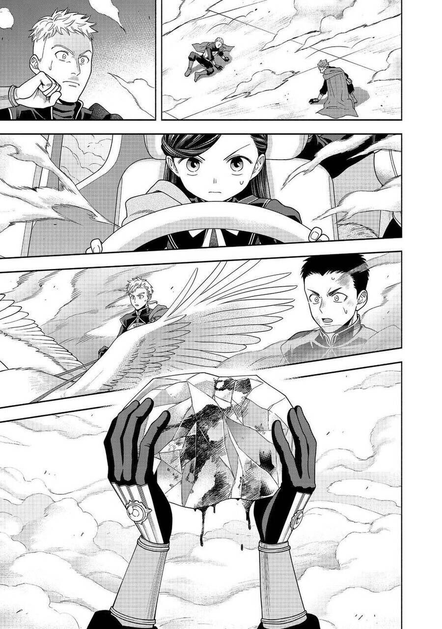 Honzuki No Gekokujou : Koshiki Komikku Ansoroji Chương 30 Ảnh 23
