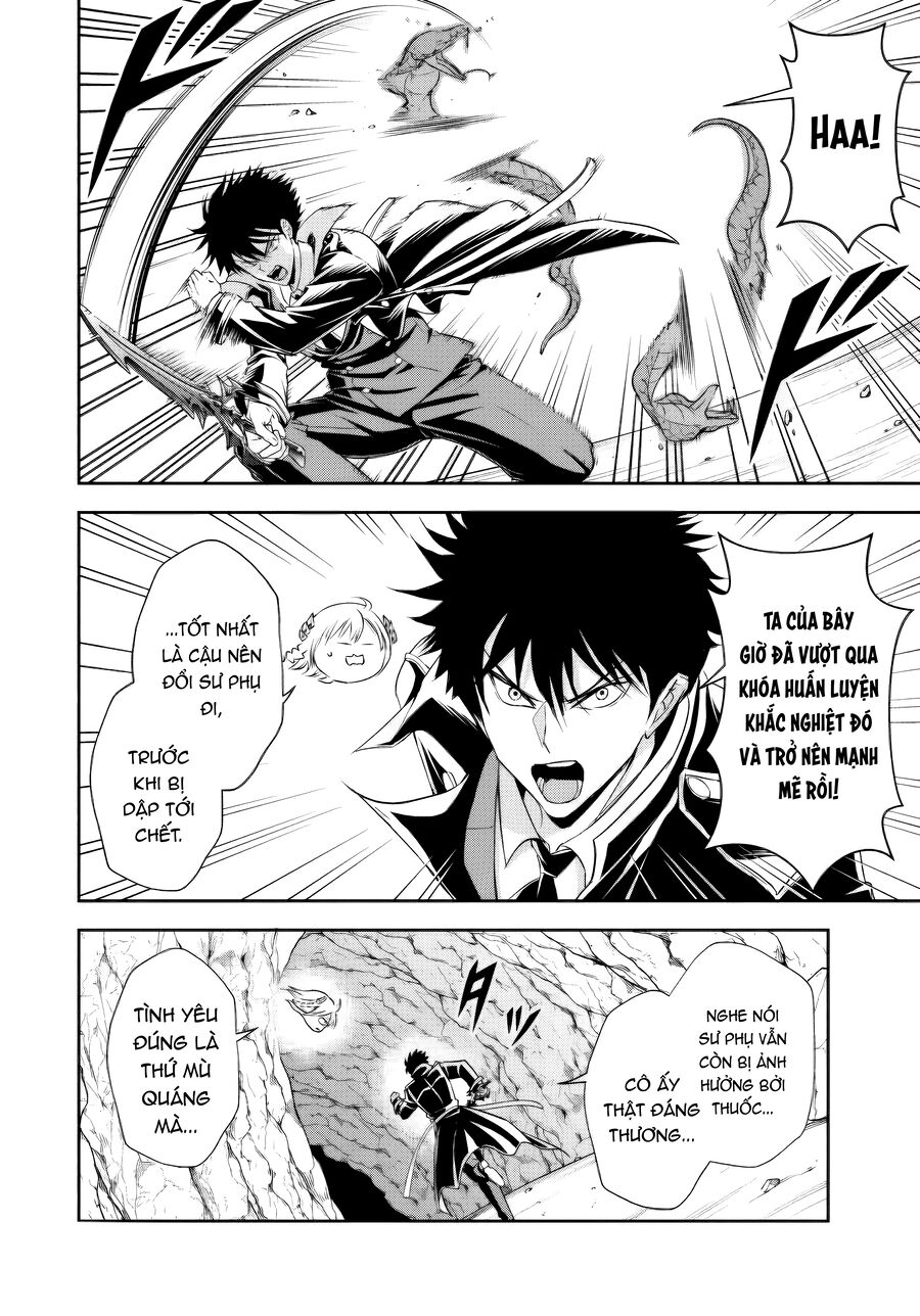 Sono Akuyaku Kizoku, Mama Heroine Ga Suki Sugiru ~Shinshi Na Doryoku De Saikyou To Nari Fuguu Na Oshi Chara Tasukemakuru~ Chương 15.1 Ảnh 16