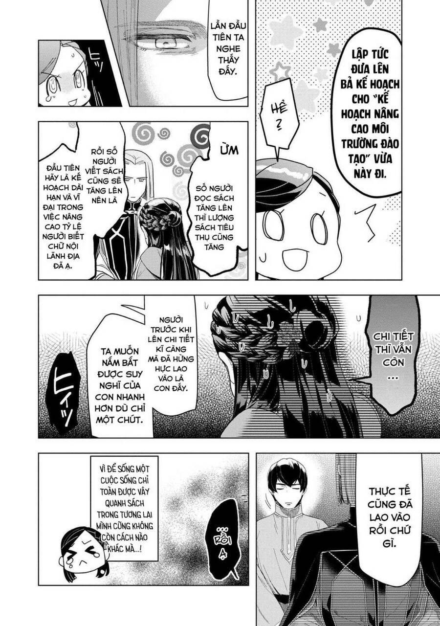 Honzuki No Gekokujou : Dai 3-Bu Ryouchi Ni Hon O Hirogeyou ! Chương 24 Ảnh 26