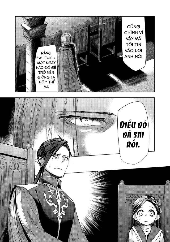 Honzuki No Gekokujou : Dai 3-Bu Ryouchi Ni Hon O Hirogeyou ! Chương 31 Ảnh 15