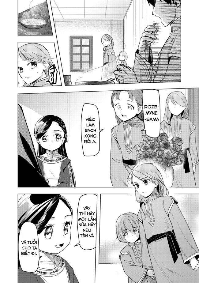 Honzuki No Gekokujou : Dai 3-Bu Ryouchi Ni Hon O Hirogeyou ! Chương 25 Ảnh 4