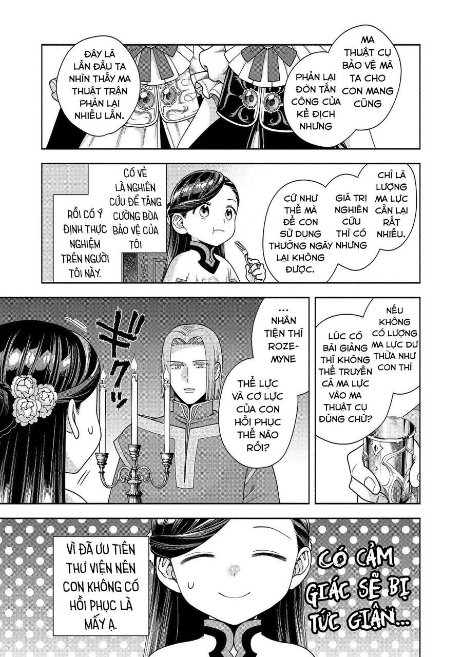 Honzuki No Gekokujou : Koshiki Komikku Ansoroji Chương 40 Ảnh 13