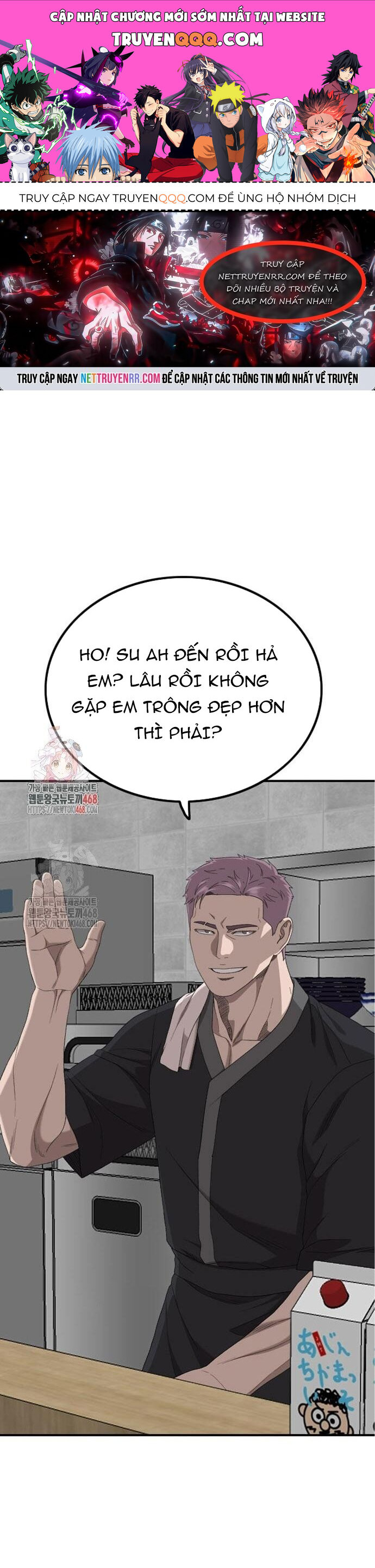 Người Xấu Chương 256 Ảnh 2
