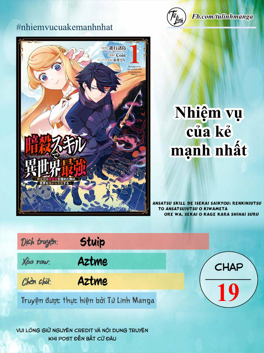 Nhiệm Vụ Của Kẻ Mạnh Nhất Chương 19 Ảnh 4