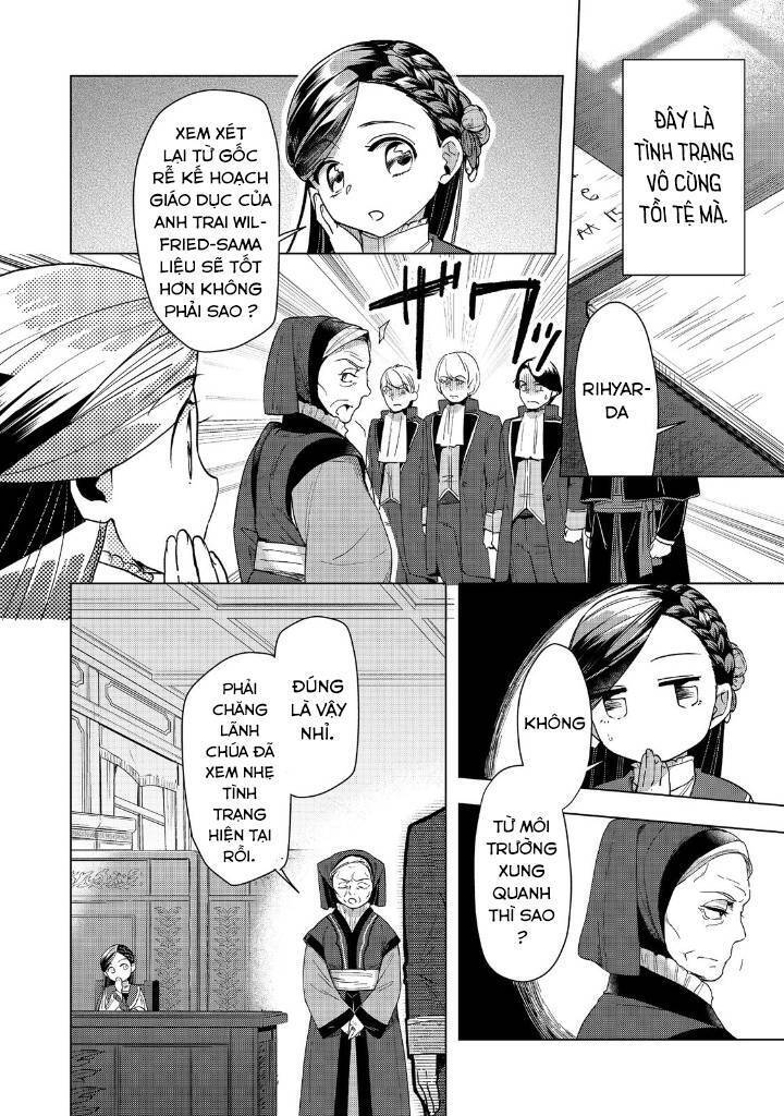 Honzuki No Gekokujou : Dai 3-Bu Ryouchi Ni Hon O Hirogeyou ! Chương 30 Ảnh 26