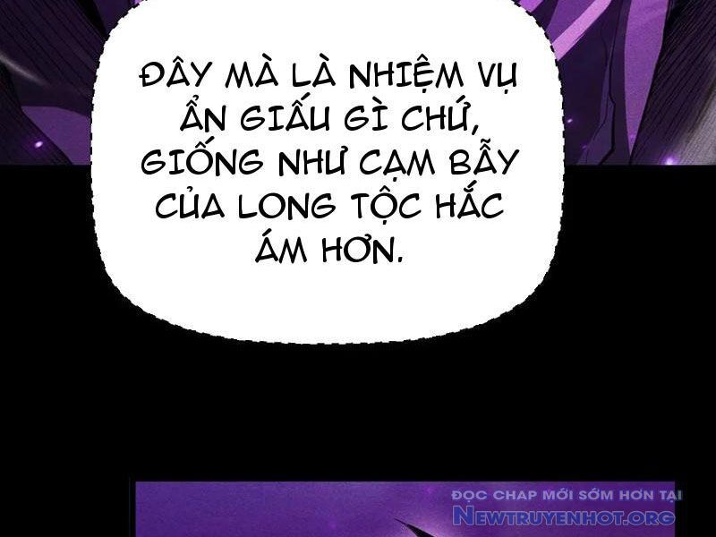 Võng Du: Afk Trăm Vạn Năm, Ta Thức Tỉnh Thành Thần Chương 41 Ảnh 10