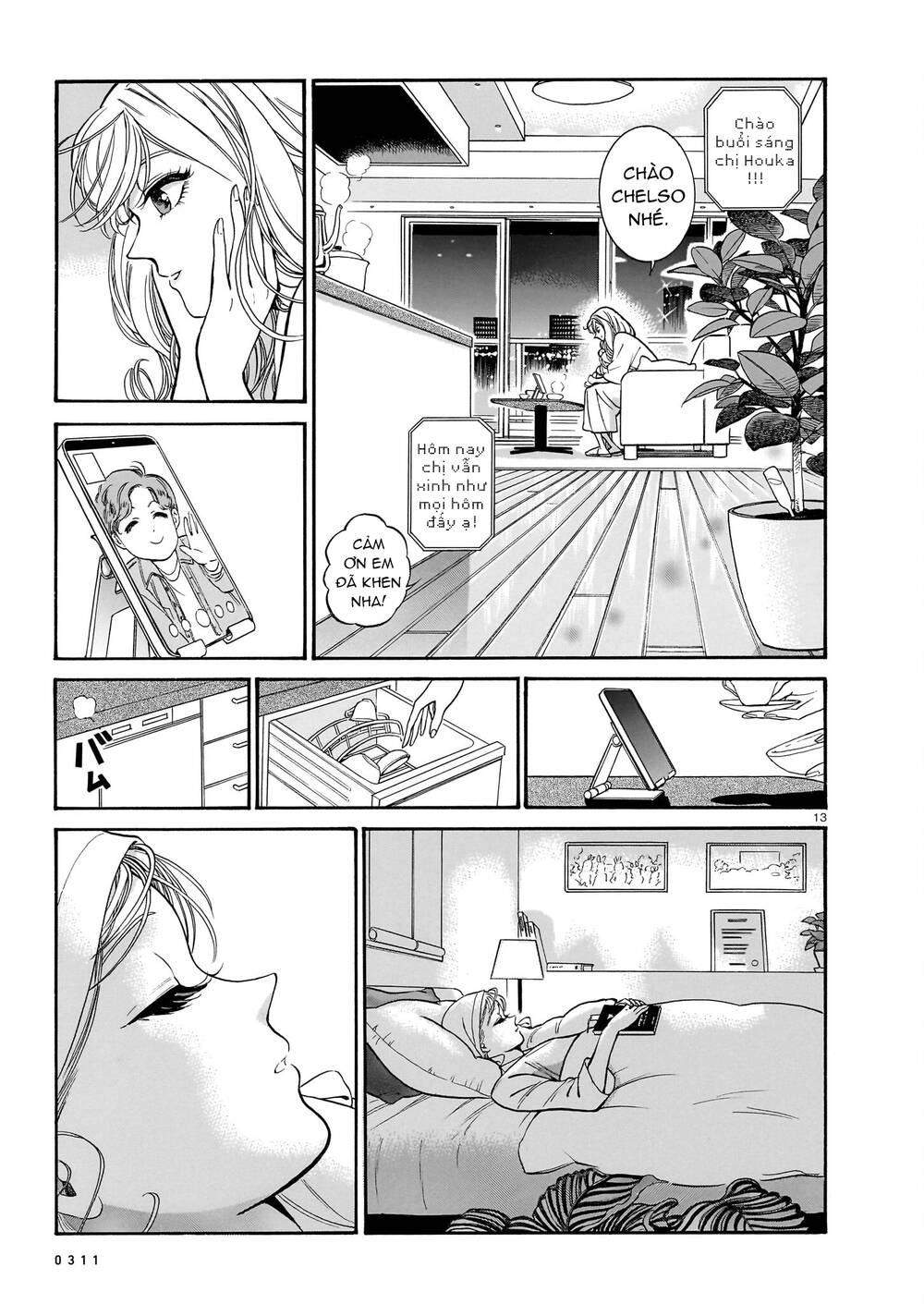 Piccolina (Anh Xiên Nướng Và Em Bunny Girl) Chương 11 Ảnh 15
