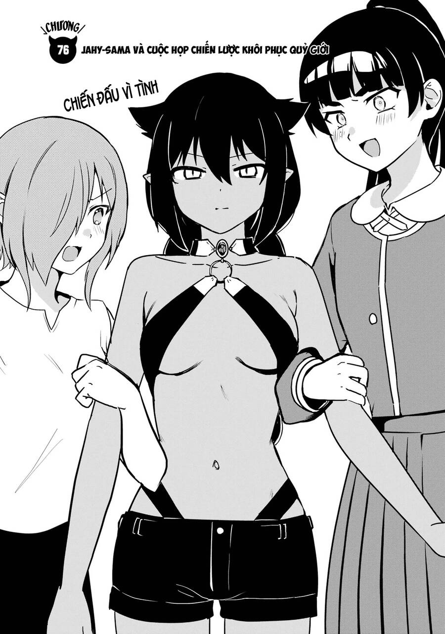 Jahy-Sama Wa Kujikenai! Chương 76 Ảnh 7
