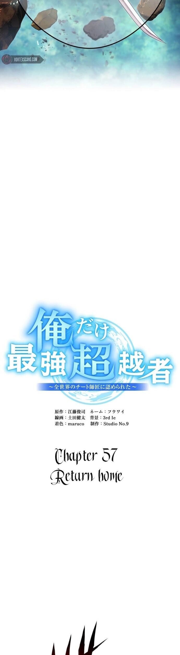 Mình Tao Là Siêu Việt Giả Mạnh Nhất! Chương 57 Ảnh 42