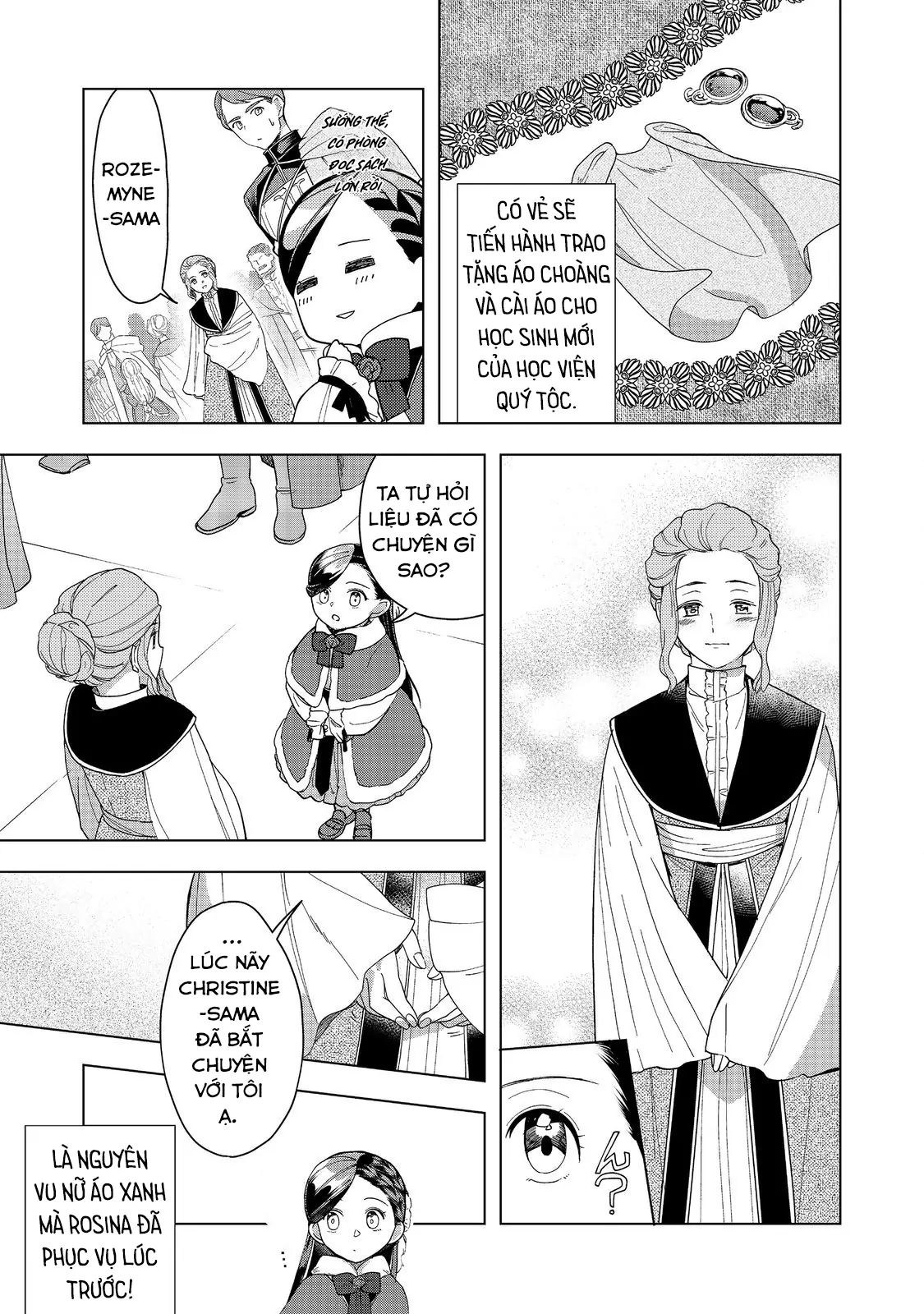Honzuki No Gekokujou : Dai 3-Bu Ryouchi Ni Hon O Hirogeyou ! Chương 45 Ảnh 28