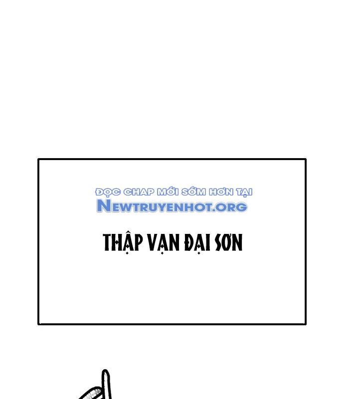Ngoại Tôn Thiên Tài Của Nam Cung Thế Gia Chương 54 Ảnh 121
