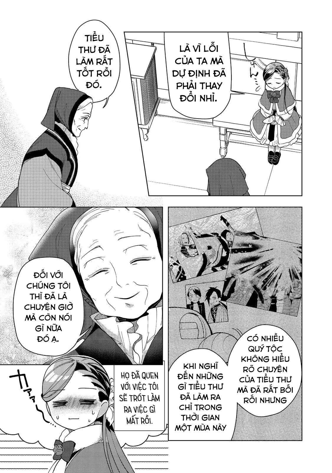 Honzuki No Gekokujou : Dai 3-Bu Ryouchi Ni Hon O Hirogeyou ! Chương 45 Ảnh 26