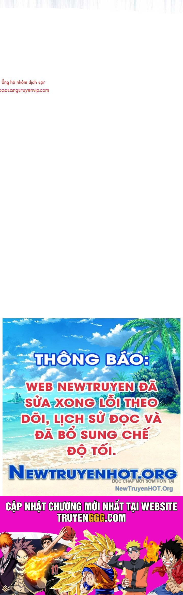 Huyễn Tượng Thợ Săn Tại Dị Giới Chương 43 Ảnh 82