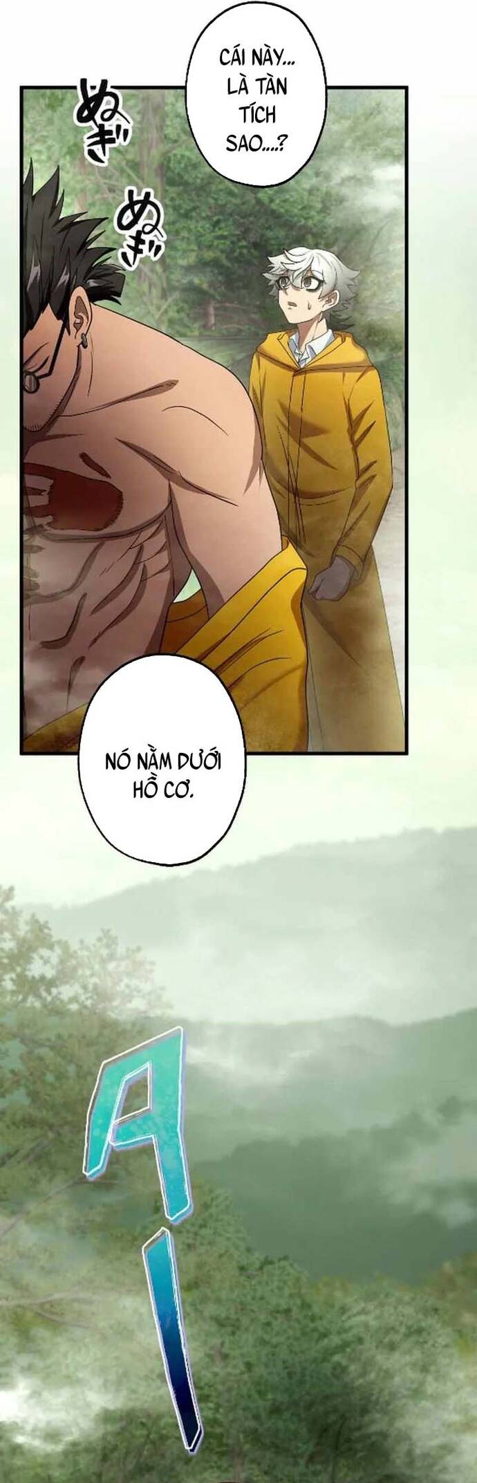 Kế Thừa Thần Khí Viễn Cổ (Artifact) Chương 19 Ảnh 28