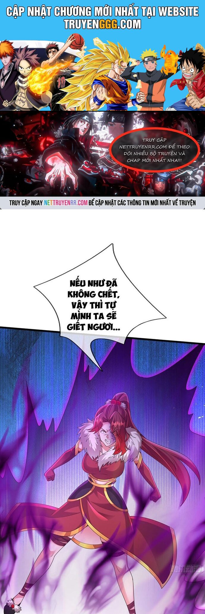 Ta Có Thể Rút Ra Vô Hạn Vật Phẩm Chương 27 Ảnh 2