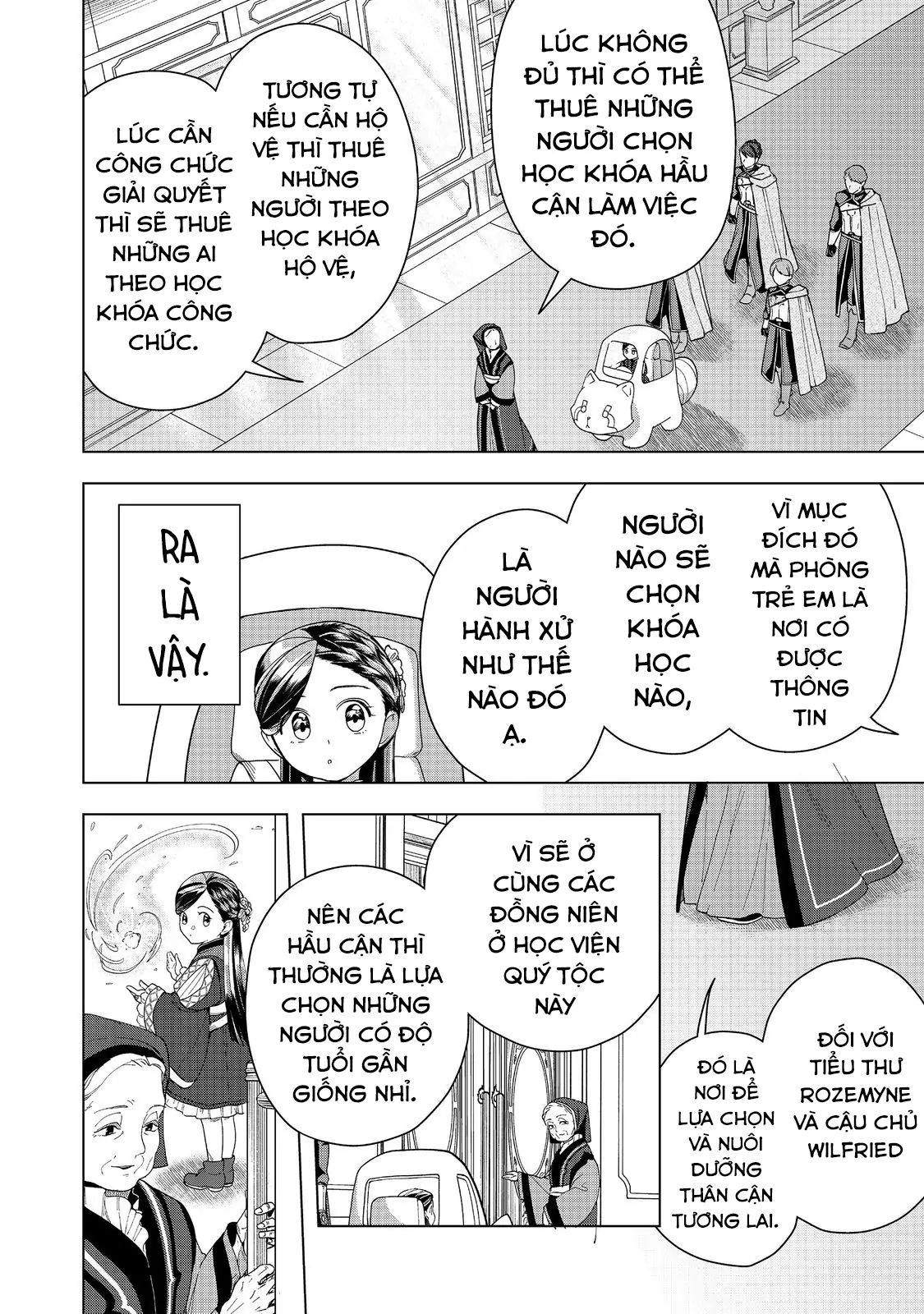 Honzuki No Gekokujou : Dai 3-Bu Ryouchi Ni Hon O Hirogeyou ! Chương 46 Ảnh 6