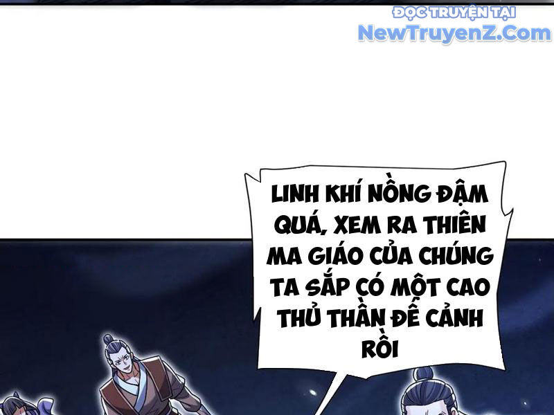 Bắt Đầu Chấn Kinh Nữ Đế Lão Bà, Ta Vô Địch! Chương 73 Ảnh 160