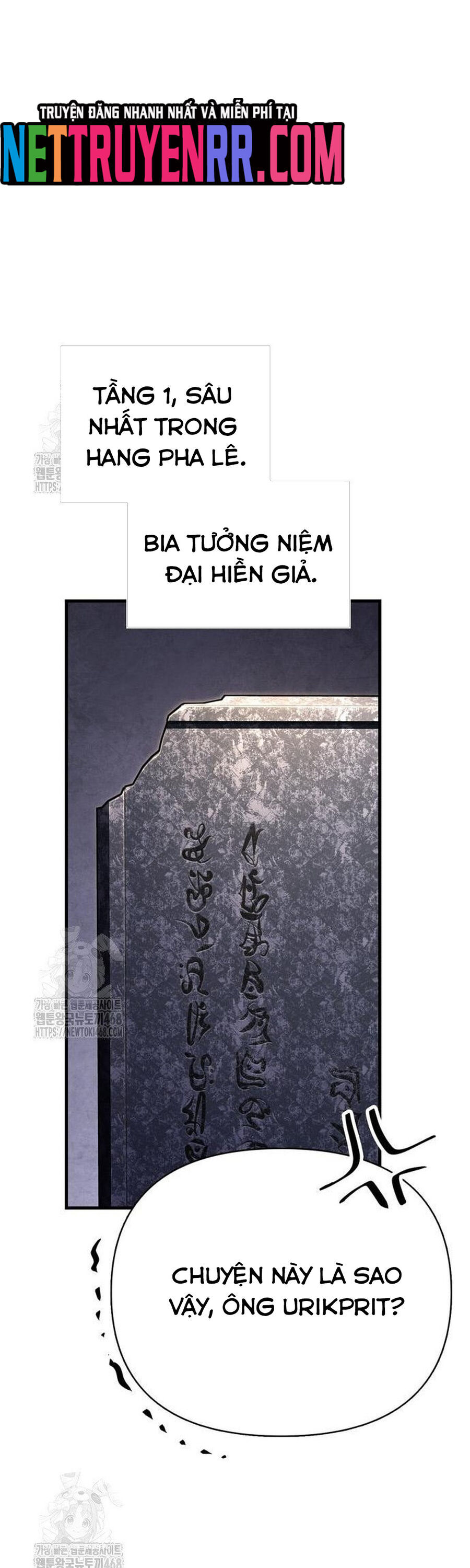Sống Sót Trong Trò Chơi Với Tư Cách Là Một Cuồng Nhân Chương 109 Ảnh 19