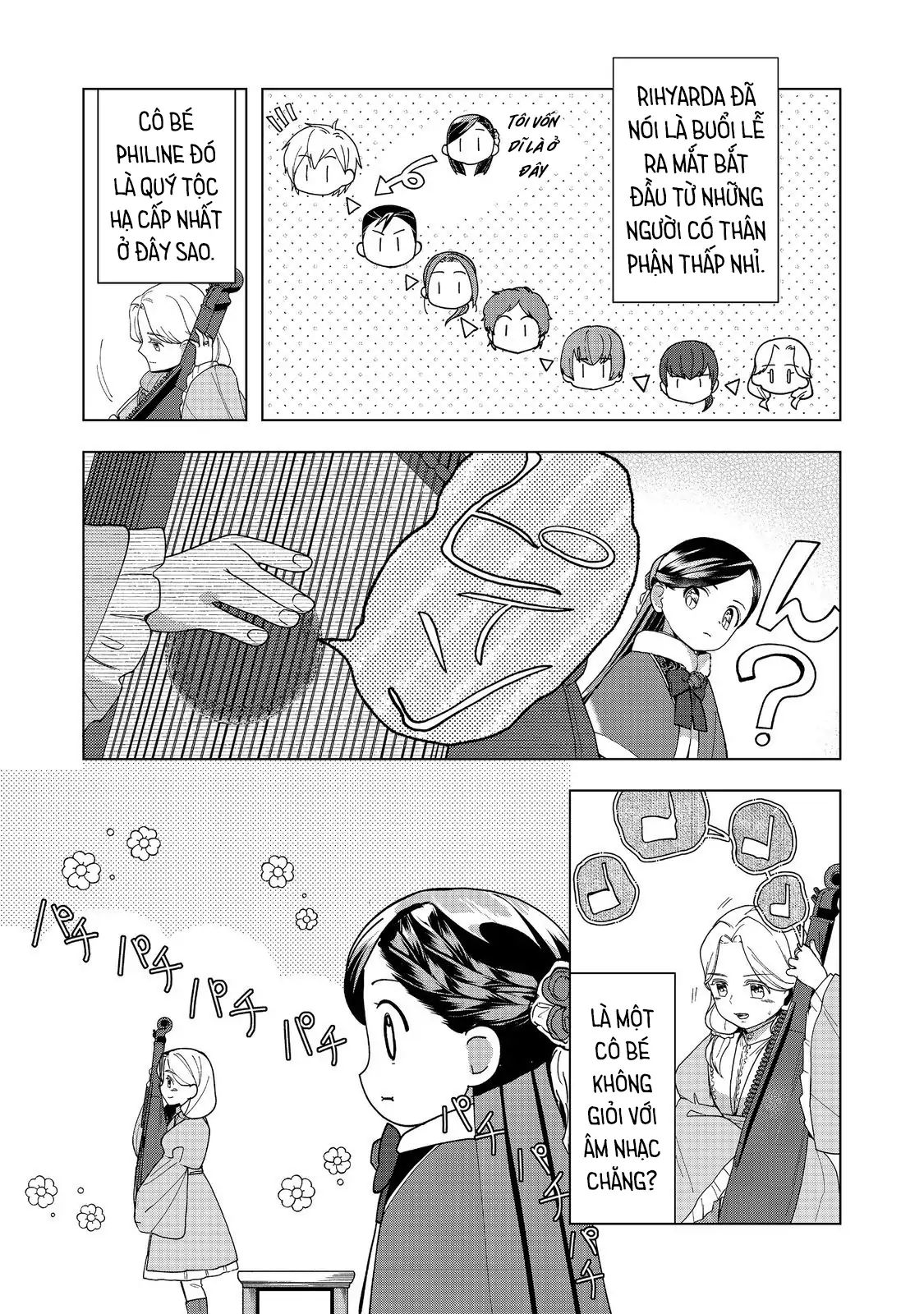 Honzuki No Gekokujou : Dai 3-Bu Ryouchi Ni Hon O Hirogeyou ! Chương 45 Ảnh 7