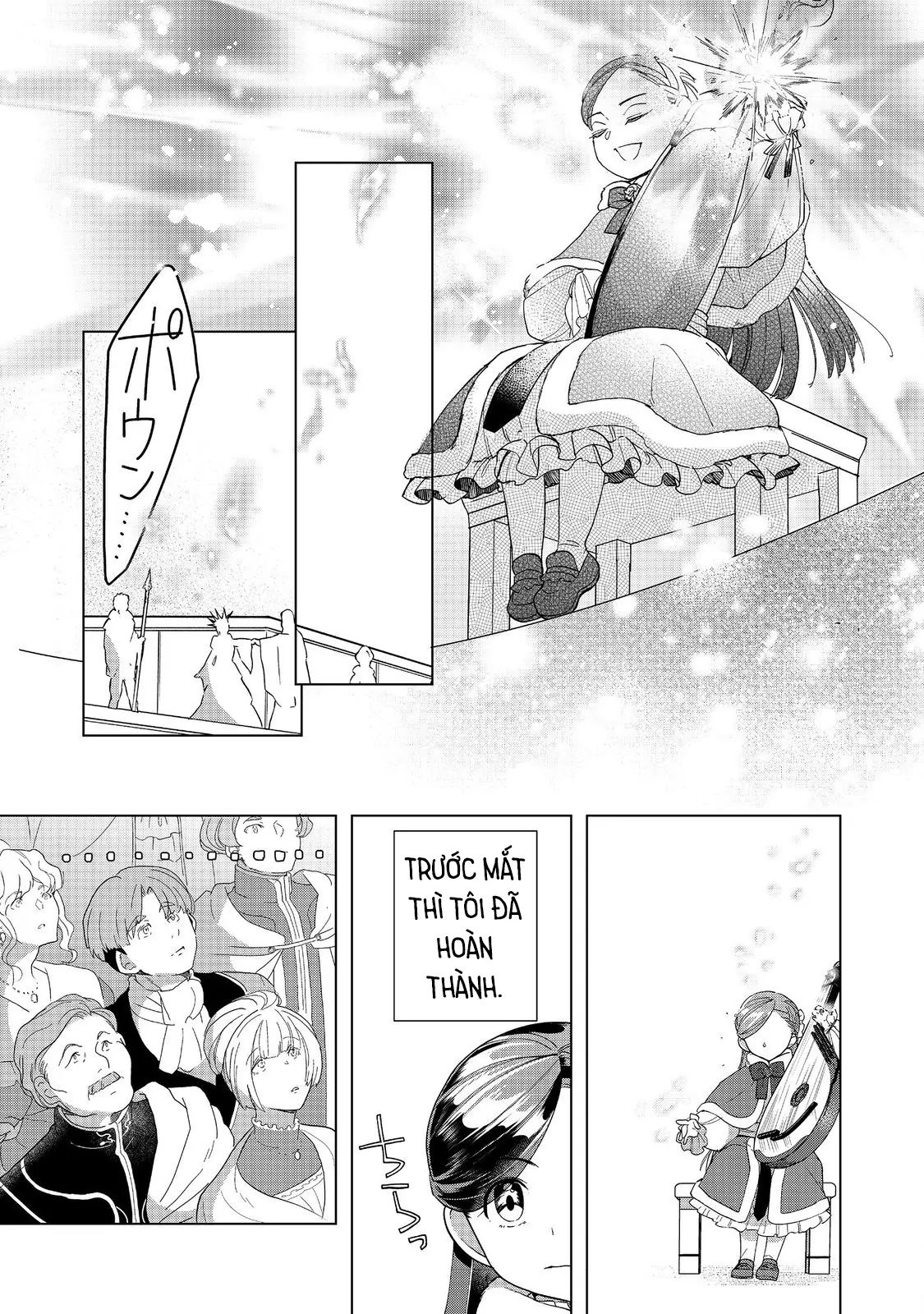 Honzuki No Gekokujou : Dai 3-Bu Ryouchi Ni Hon O Hirogeyou ! Chương 45 Ảnh 20