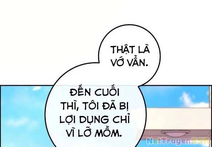 Nhân Vật Webtoon Na Kang Lim Chương 152 Ảnh 226