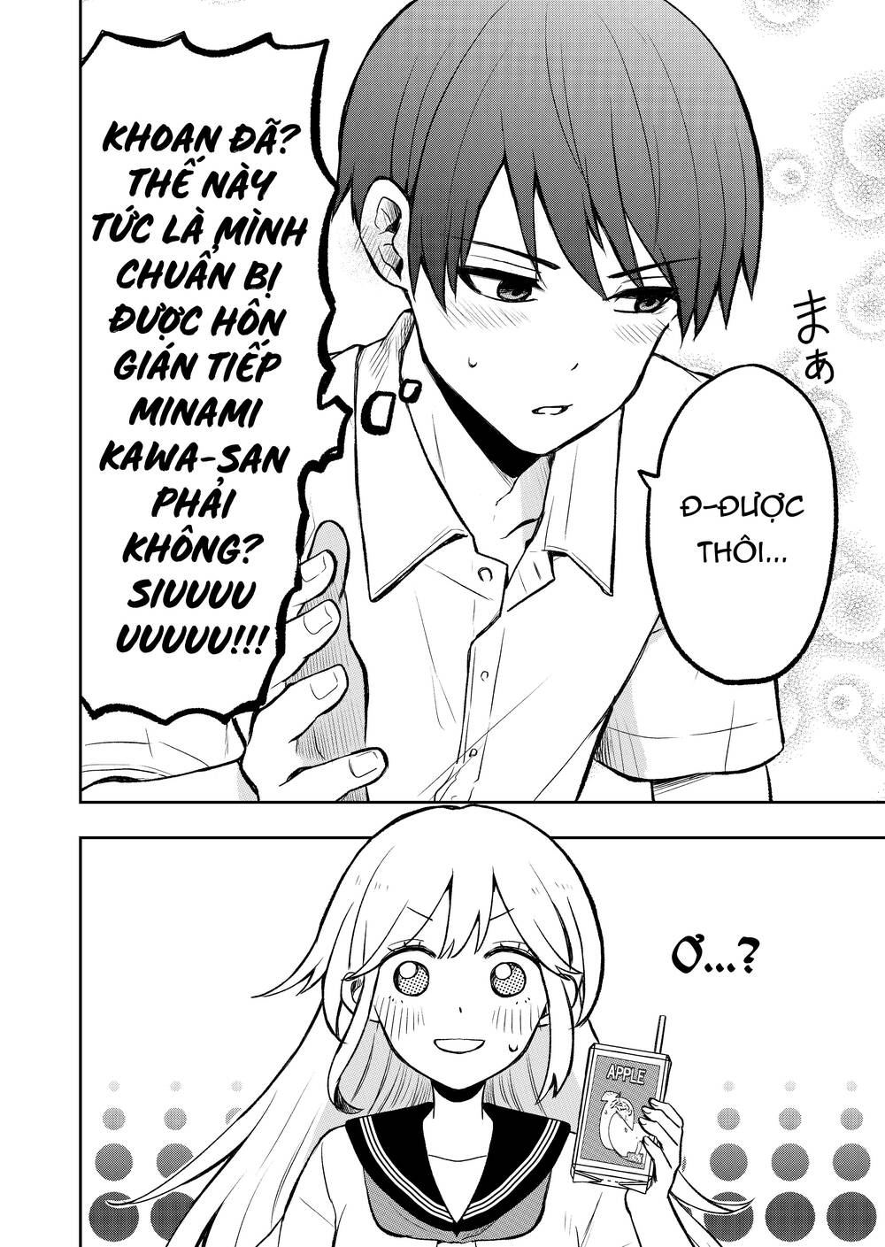 Đừng Nghĩ Thế Nữa Mà, Takamori-Kun! Chương 2 Ảnh 5