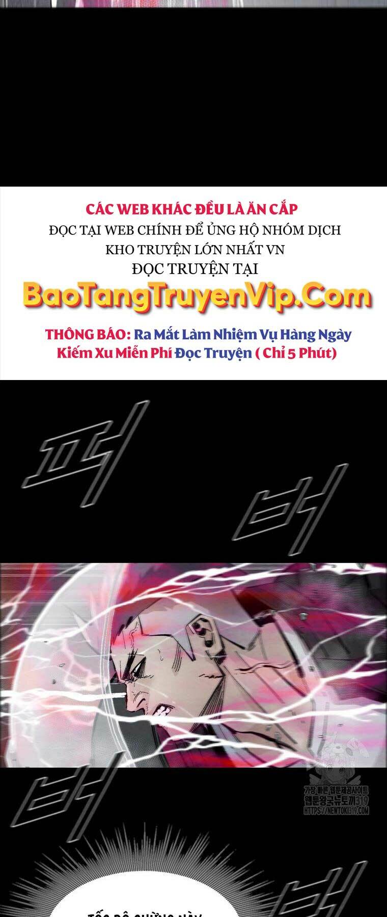 Mật Mã Mê Cung Chương 99 Ảnh 32