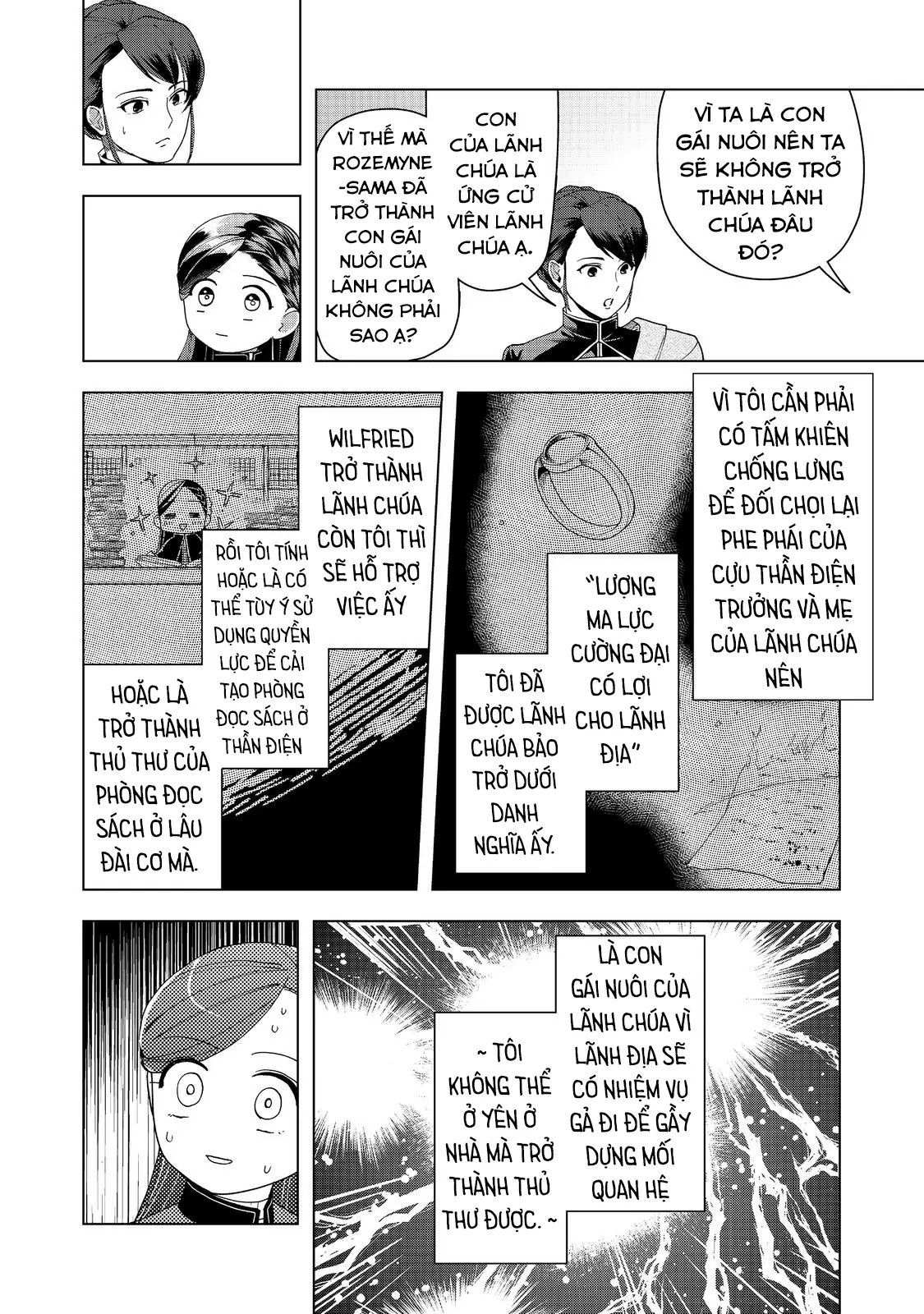 Honzuki No Gekokujou : Dai 3-Bu Ryouchi Ni Hon O Hirogeyou ! Chương 46 Ảnh 16