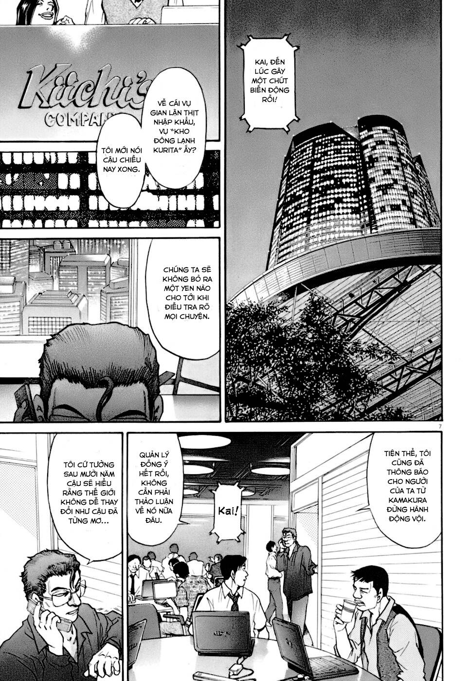 Kiichi!! Vs Chương 8 Ảnh 8