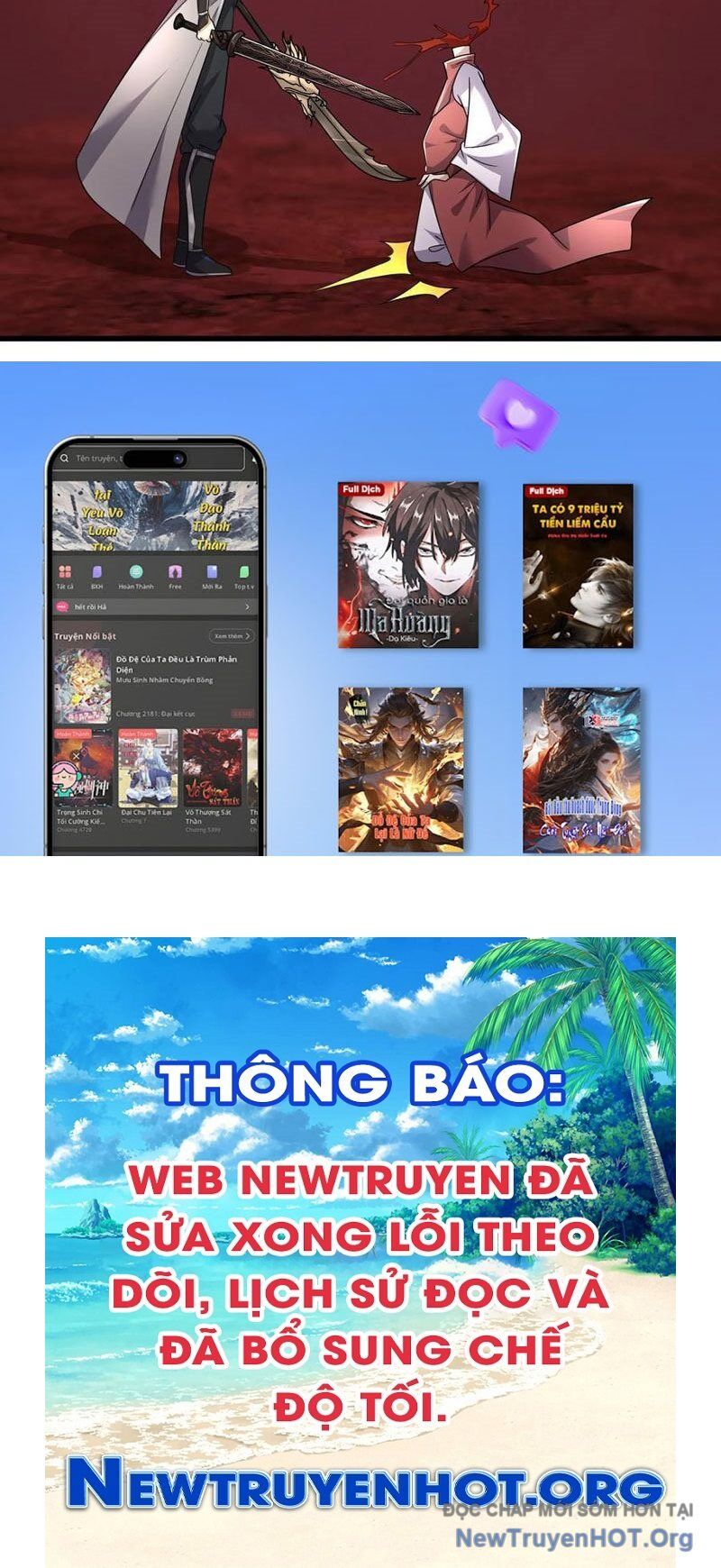 Tiên Làm Nô Thần Là Bộc, Đại Đế Làm Chó Giữ Nhà Chương 56 Ảnh 78