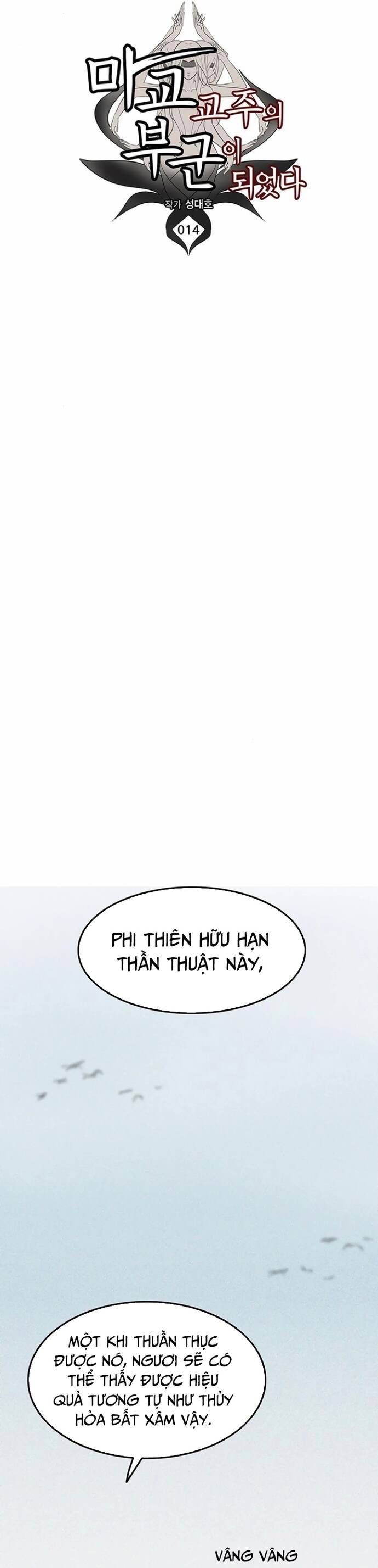 Tôi Trở Thành Chồng Của Giáo Chủ Ma Giáo Chương 14 Ảnh 4