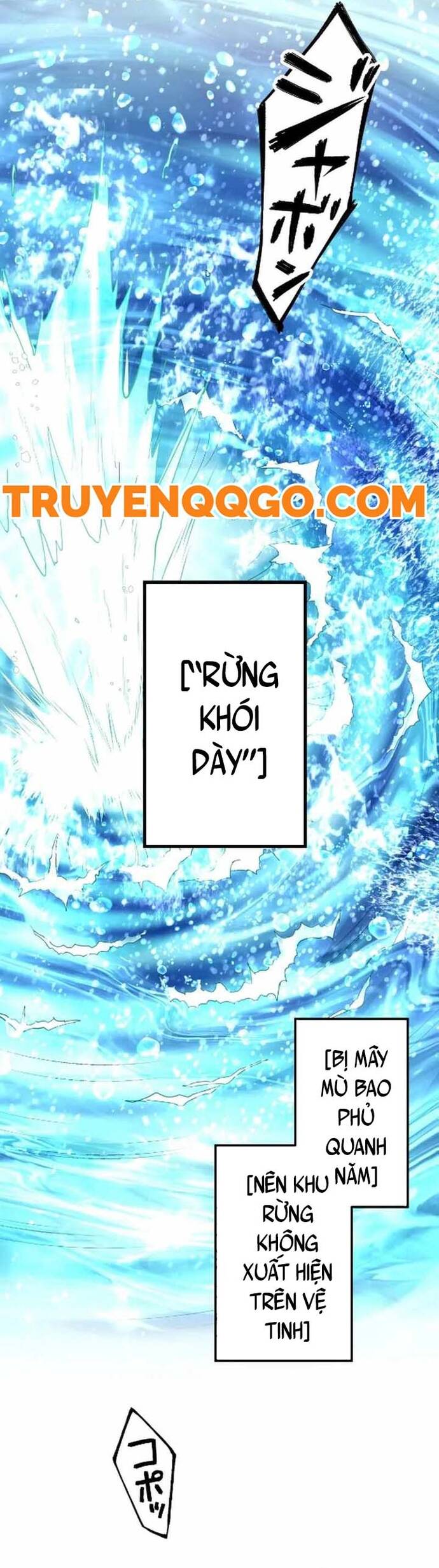 Kế Thừa Thần Khí Viễn Cổ (Artifact) Chương 19 Ảnh 30