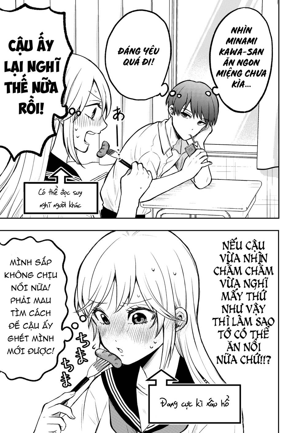 Đừng Nghĩ Thế Nữa Mà, Takamori-Kun! Chương 2 Ảnh 2